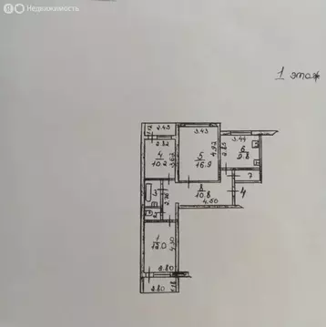 3-комнатная квартира: Иваново, 9-я Сосневская улица, 126 (65.4 м)