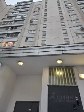 1-к кв. Москва Изюмская ул., 28 (39.0 м)