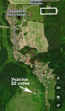 Участок в Ивановская область, Ивановский район, Беляницкое с/пос, д. ...