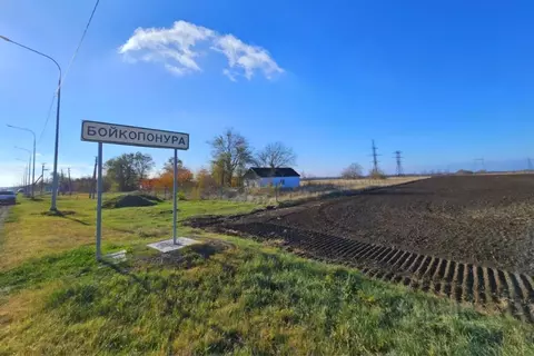 Участок в Краснодарский край, Калининский район, Бойкопонурское с/пос, ...