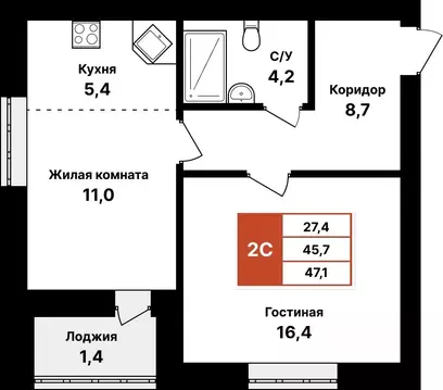 2-к кв. Башкортостан, Уфа Кузнецовский Затон мкр,  (47.1 м)