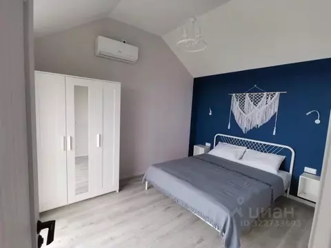 2-к кв. Крым, Ялта ул. Дражинского, 11А (38.0 м)