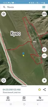 Участок в Алтай, Чемальский район, с. Куюс  (10.0 сот.)