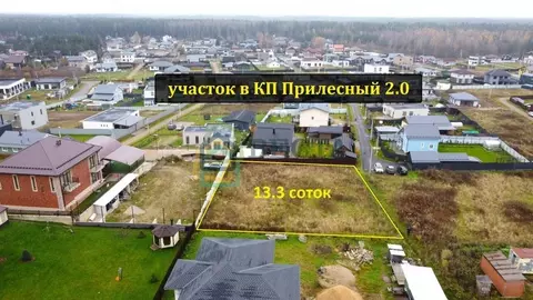 Участок в Ленинградская область, Всеволожский район, Колтушское ...