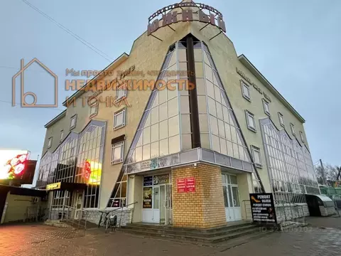 Помещение свободного назначения в Башкортостан, Нефтекамск Парковая ...