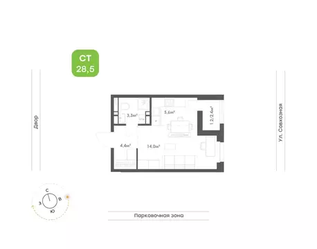 1-к кв. Хабаровский край, Хабаровск Совхозная ул. (28.5 м)