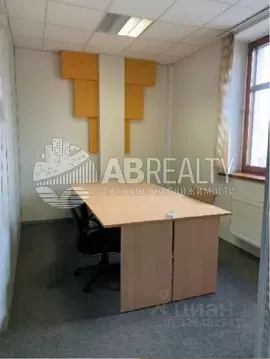 Офис в Москва Оружейный пер., 15А (130 м)