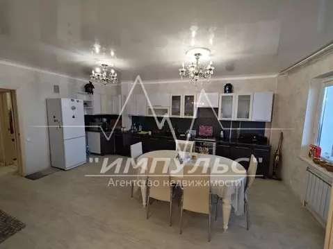 Квартира, 2 комнаты, 96.1 м