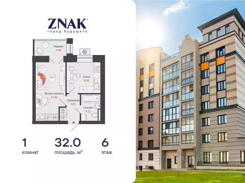 1-к кв. Удмуртия, Завьяловский район, с. Первомайский Знак жилой ...