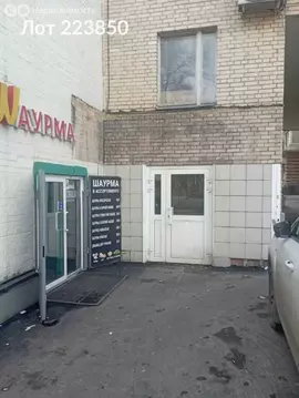 Помещение свободного назначения (831 м)