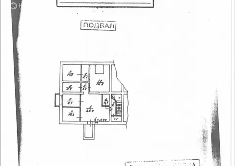 Помещение свободного назначения (205.4 м)