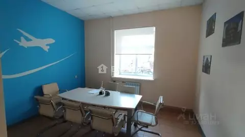 Офис в Московская область, Жуковский Кооперативная ул., 14Б (30 м)