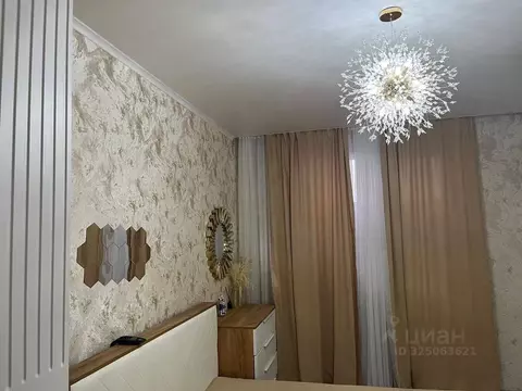 Комната Москва Братеевская ул., 39/12