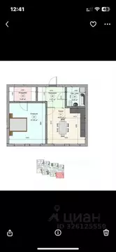 1-к кв. Северная Осетия, Владикавказ ул. Куйбышева, 132 (43.0 м)