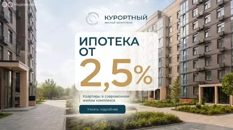 1-комнатная квартира: Пятигорск, улица Егоршина, 9к3 (37 м)