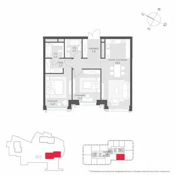 2-комнатная квартира: Москва, ЦАО, район Замоскворечье (82.8 м)