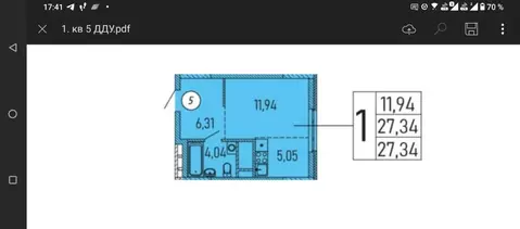 Студия Свердловская область, Екатеринбург ул. Патриса Лумумбы, 4А ...