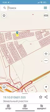 Участок в Хакасия, Усть-Абакан рп ул. Октябрьская (10.0 сот.)