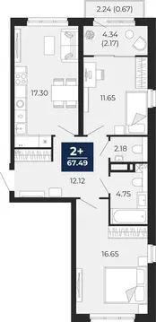 2-комнатная квартира: Тюмень, Камчатская улица, 107к1 (71.23 м)