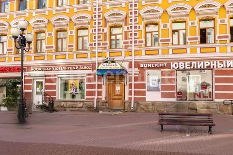 Офис в Москва ул. Арбат, 12С1 (150 м)