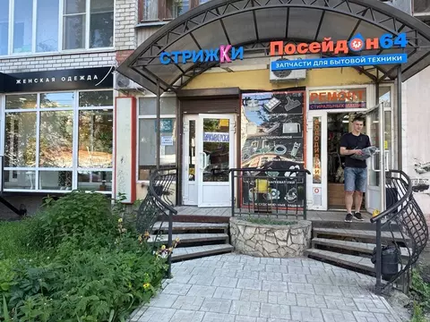 Помещение свободного назначения в Саратовская область, Саратов ул. ...