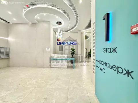 3-комнатная квартира: Красноярск, Свободный проспект, 66Рк4 (70.6 м)