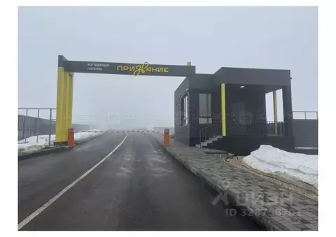 Дом в Татарстан, Пестречинский район, Кощаковское с/пос, д. Званка 9 ...