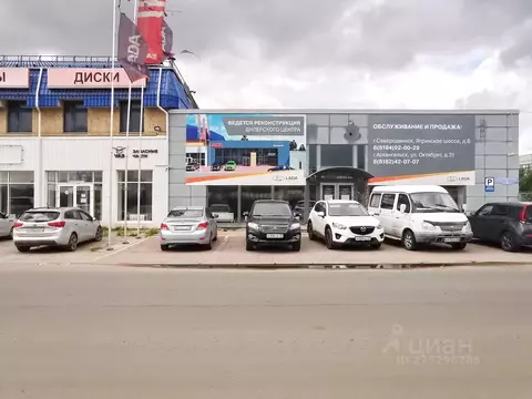 Помещение свободного назначения в Архангельская область, Северодвинск ...