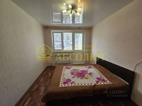 2-к кв. Свердловская область, Дегтярск ул. Уральских Танкистов, 18 ...