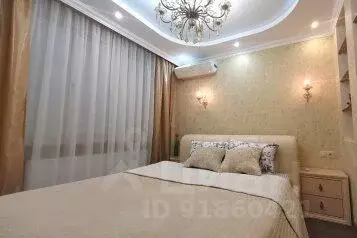 1-к кв. Нижегородская область, Нижний Новгород Краснозвездная ул., 35 ...