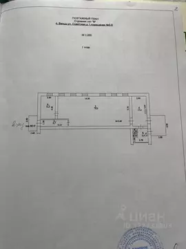 Торговая площадь в Краснодарский край, Гулькевичский район, Венцы-Заря ...