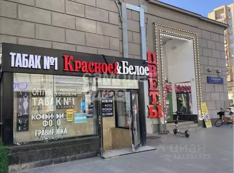 Помещение свободного назначения в Москва Большая Дорогомиловская ул., ...