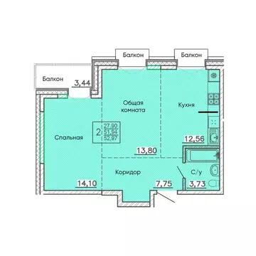 2-к кв. Бурятия, Улан-Удэ Энергетик мкр,  (52.97 м)