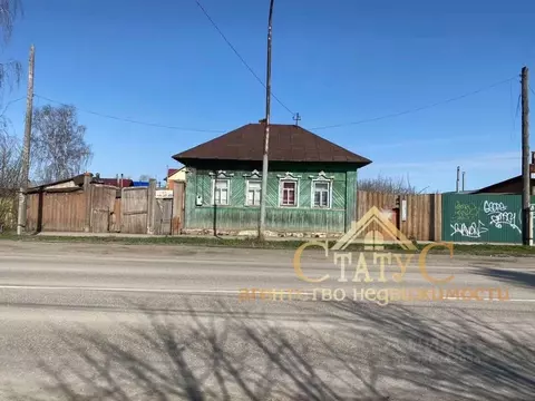 Дом в Пермский край, Кунгур ул. Пугачева, 53 (54 м)