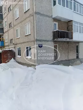 2-комнатная квартира: Пермский край, Губахинский муниципальный округ, ...