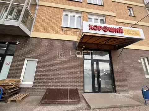 Помещение свободного назначения в Красноярский край, Красноярск ...