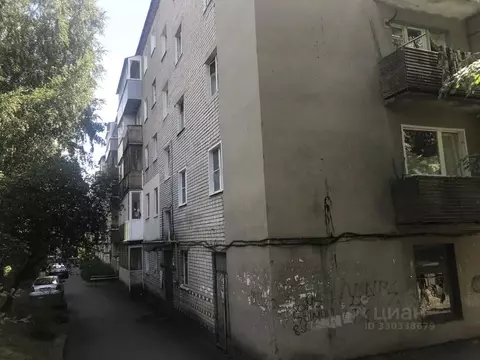 Помещение свободного назначения в Пензенская область, Пенза ул. ...