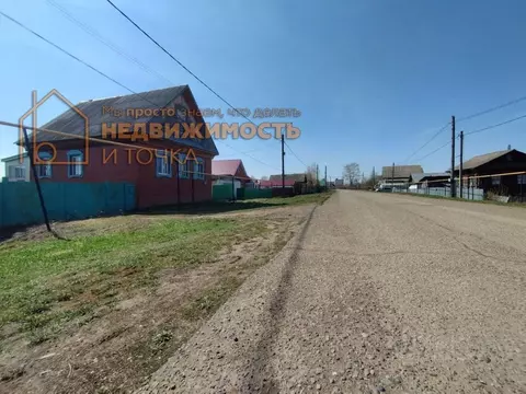 Дом в Башкортостан, Янаул ул. Тимирязева, 38 (72 м)