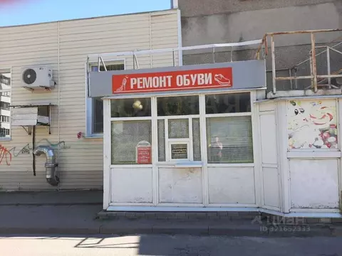 Помещение свободного назначения в Белгородская область, Белгород ...