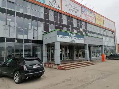 Торговая площадь в Коми, Сыктывкар ул. Морозова, 51/1 (450 м)