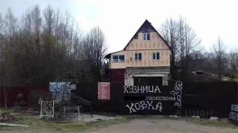 Помещение свободного назначения в Московская область, Клин городской ...