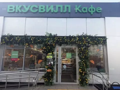 Торговая площадь в Москва Осенний бул., 9 (177 м)