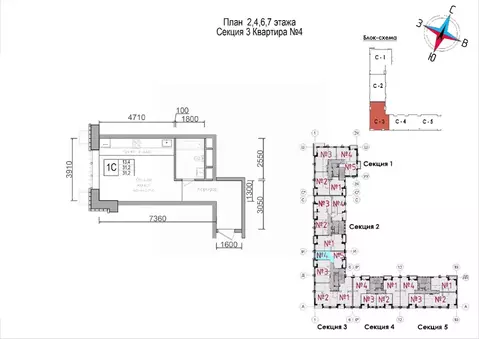 1-к кв. Московская область, Наро-Фоминск ул. Володарского, 10 (31.2 м)