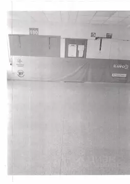 Помещение свободного назначения в Пензенская область, Пенза ул. ...