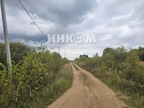 Участок в Московская область, Можайский муниципальный округ, д. ...