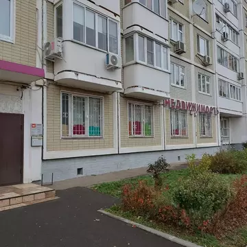 Офис в Москва ул. Рудневка, 21 (15 м)