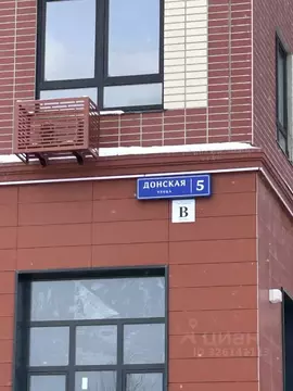 1-к кв. Московская область, Ленинский городской округ, д. Сапроново ...