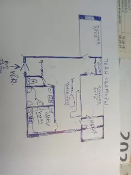 3-к кв. Курская область, Курск ул. Карла Маркса, 65А (62.0 м)