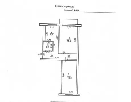 Комната Московская область, Видное просп. Ленинского Комсомола, 35 ...