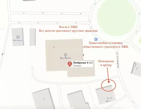 Торговая площадь в Московская область, Красногорск городской округ, д. ...